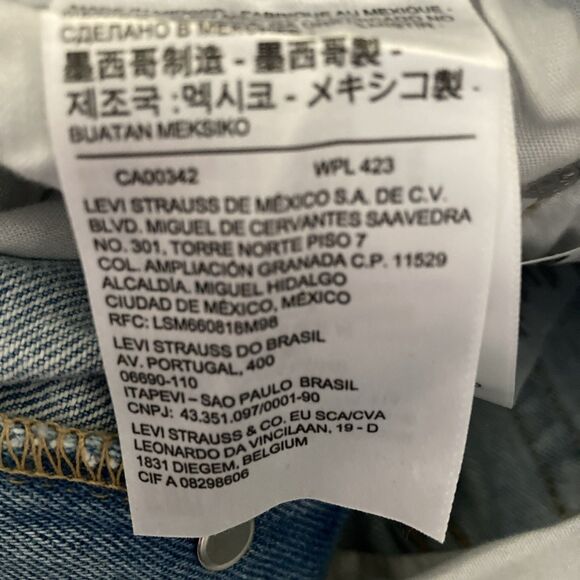 Levi's 501 Button Fly Cut Off Shorts Women's 27 Extreme Distress Bodycon Trashed - Picture 10 of 16